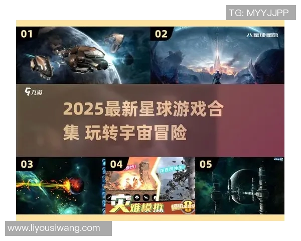 足球星球指挥官是谁揭秘 游戏中的核心人物与战略作用分析